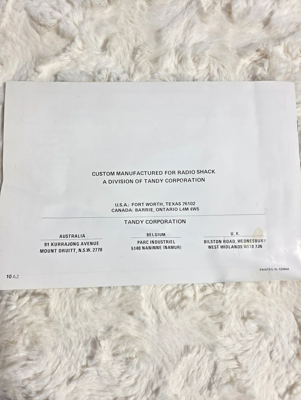 Radio Shack - Vintage Science Fair AM Short Wave Radio DIY Kit